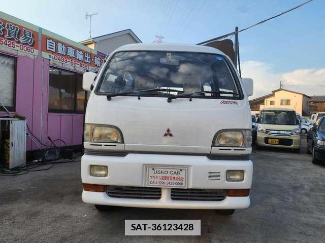 Mitsubishi BRAVO 1994 7813104-6