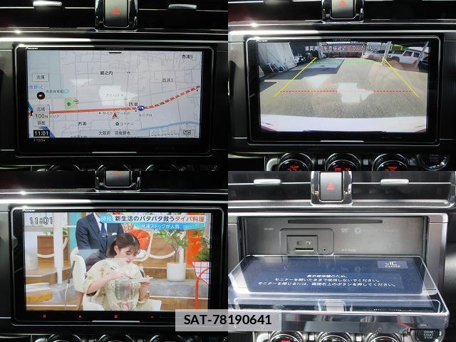 Subaru BRZ 2021-09 7812453-11