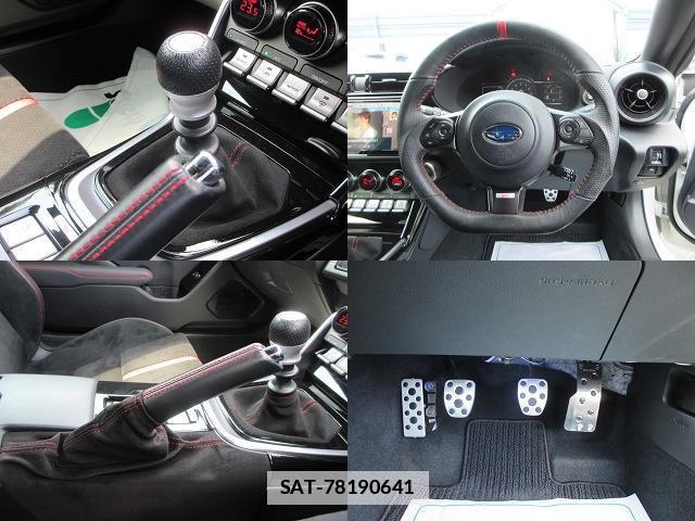 Subaru BRZ 2021-09 7812453-14