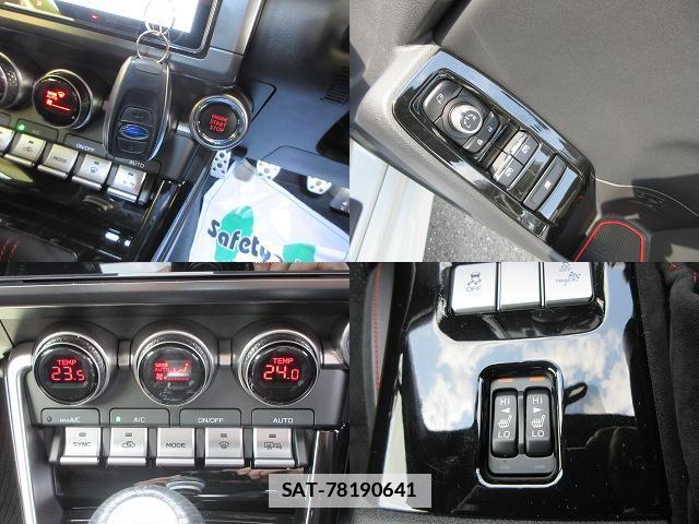 Subaru BRZ 2021-09 7812453-15