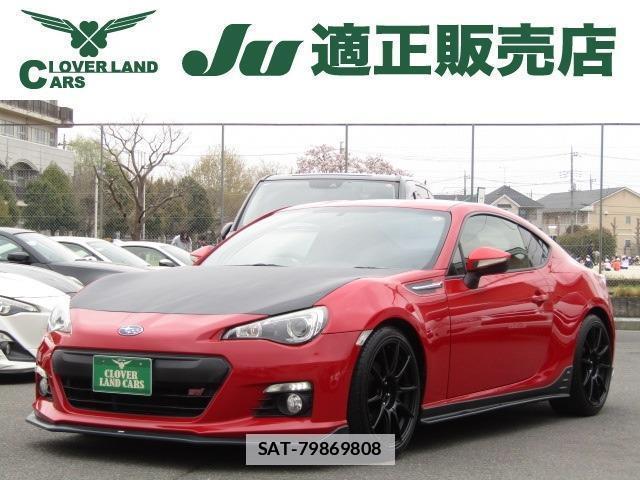Subaru BRZ 2013-03 7819565-0