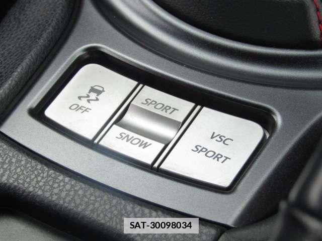 Subaru BRZ 2013-05 7819575-6