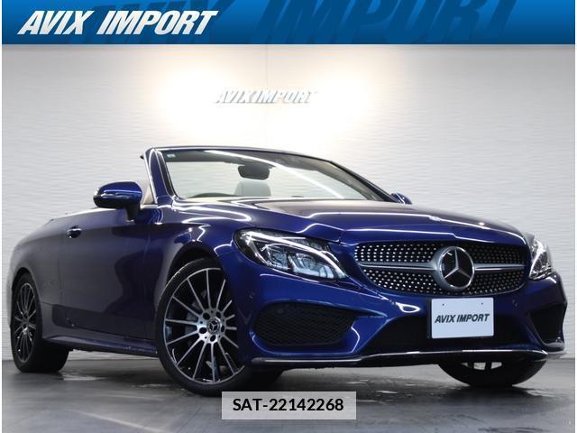 Mercedes Benz C-CLASS 2017-02 7811290-0