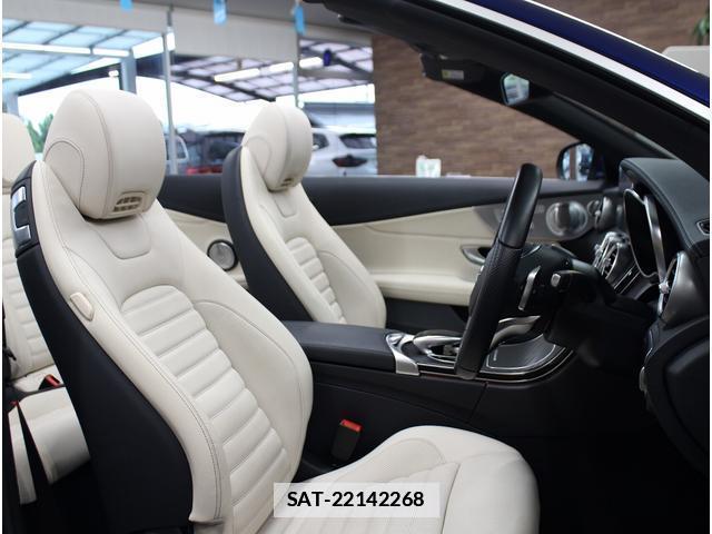 Mercedes Benz C-CLASS 2017-02 7811290-15
