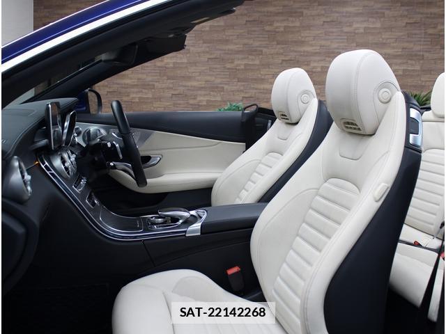 Mercedes Benz C-CLASS 2017-02 7811290-16