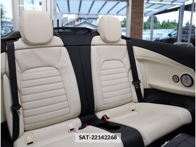 Mercedes Benz C-CLASS 2017-02 7811290-17