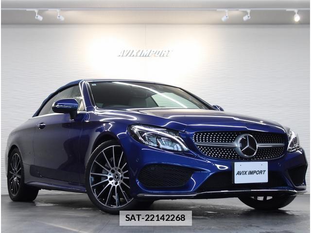 Mercedes Benz C-CLASS 2017-02 7811290-2