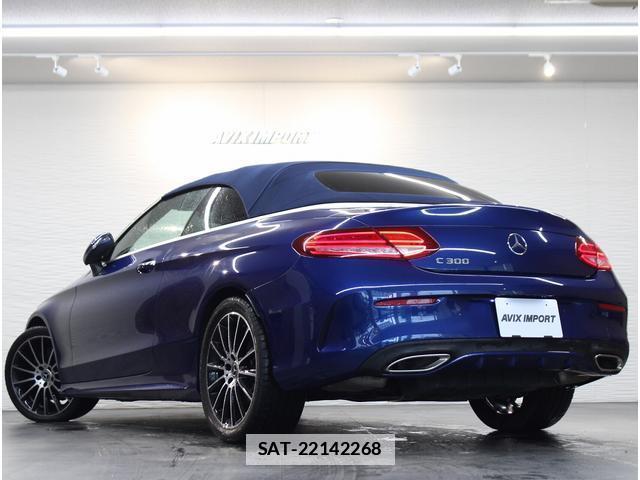 Mercedes Benz C-CLASS 2017-02 7811290-3