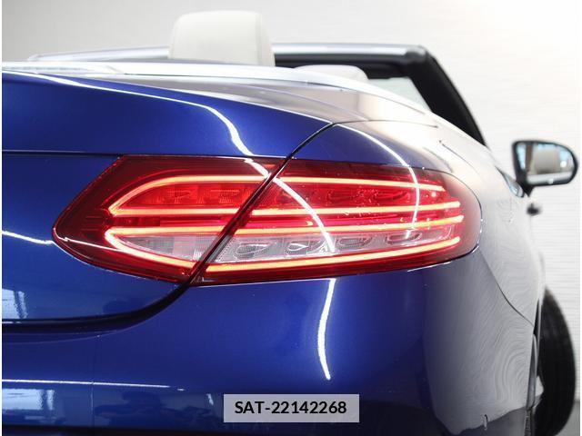 Mercedes Benz C-CLASS 2017-02 7811290-5