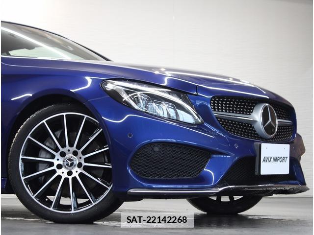 Mercedes Benz C-CLASS 2017-02 7811290-6