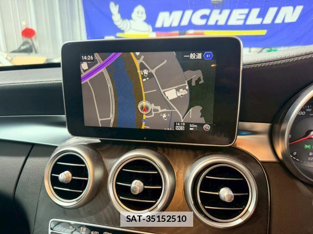 Mercedes Benz C-CLASS 2015-04 7812235-11