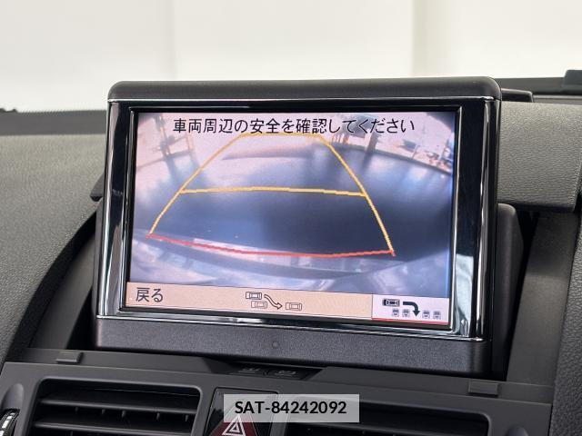 Mercedes Benz C-CLASS 2009-02 7812565-9