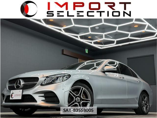Mercedes Benz C-CLASS 2018-12 7816868-0