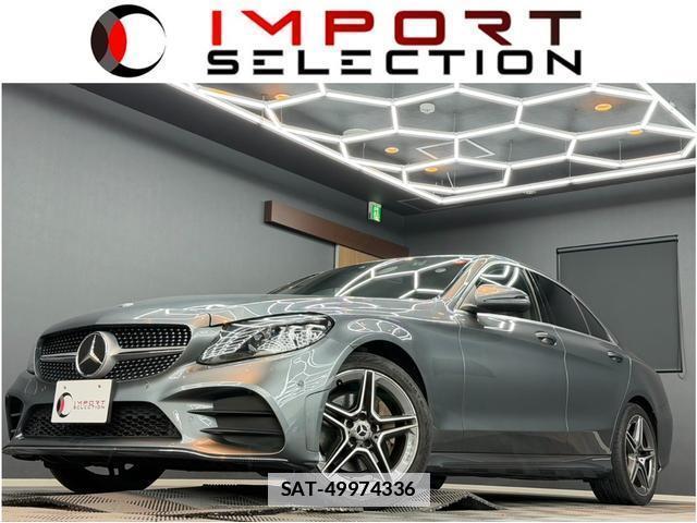 Mercedes Benz C-CLASS 2018-11 7816869-0