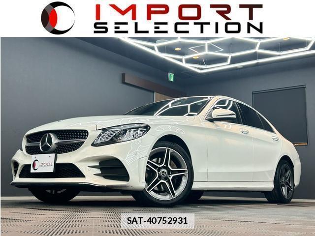 Mercedes Benz C-CLASS 2019-07 7816895-0