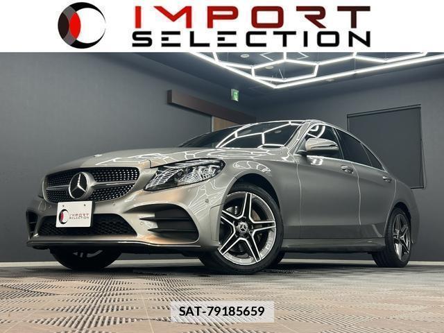 Mercedes Benz C-CLASS 2018-08 7816908-0