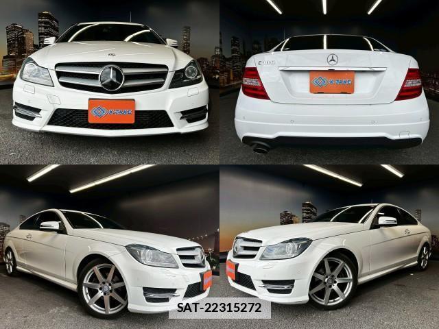 Mercedes Benz C-CLASS 2014-08 7817622-0
