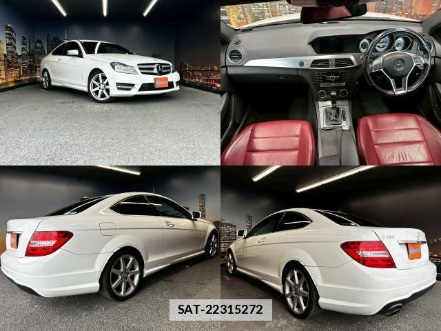 Mercedes Benz C-CLASS 2014-08 7817622-2