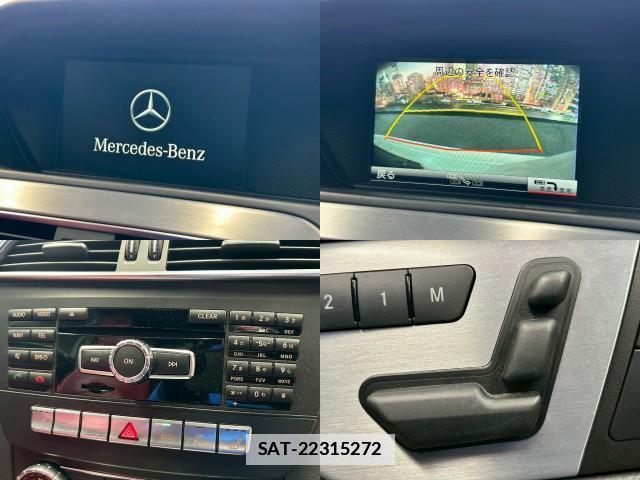 Mercedes Benz C-CLASS 2014-08 7817622-4