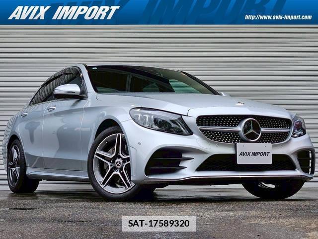 Mercedes Benz C-CLASS 2020-08 7820302-0
