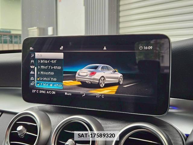 Mercedes Benz C-CLASS 2020-08 7820302-11