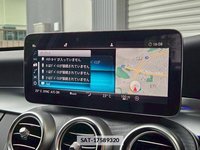 Mercedes Benz C-CLASS 2020-08 7820302-13