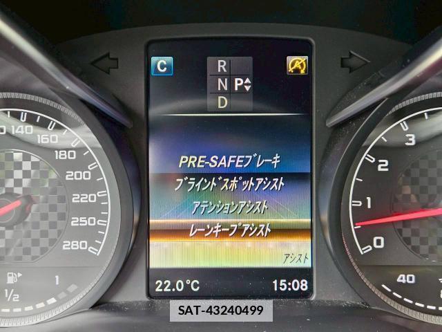 Mercedes Benz C-CLASS 2015-09 7820306-12