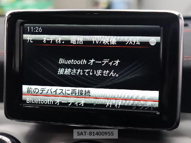 Amg C-CLASS 2013-11 7822828-9