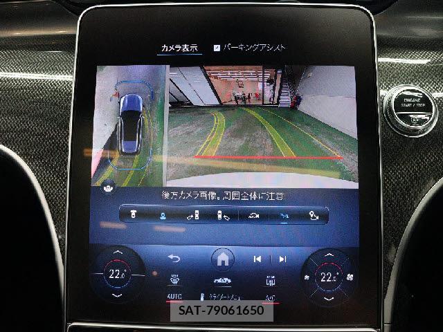 Amg C-CLASS 2023-06 7822833-8