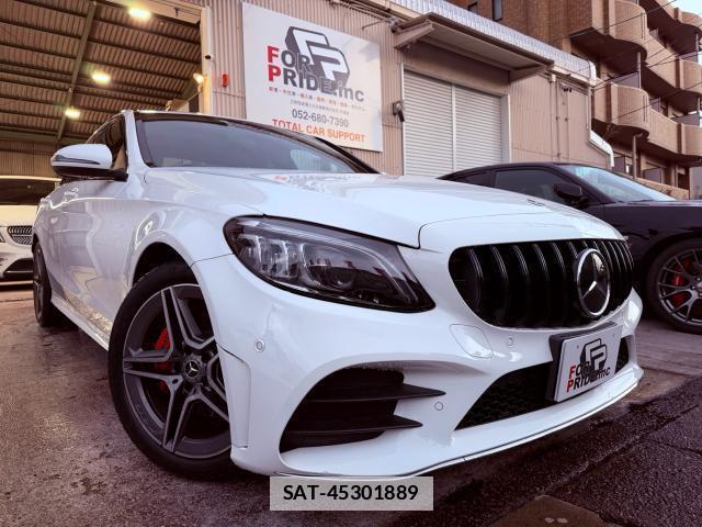 Mercedes Benz C-CLASS 2020-03 7823162-0