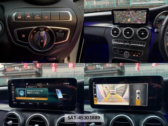 Mercedes Benz C-CLASS 2020-03 7823162-11