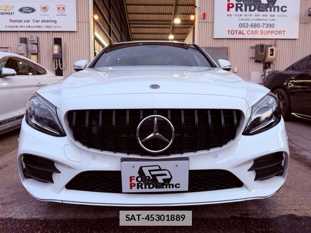 Mercedes Benz C-CLASS 2020-03 7823162-3