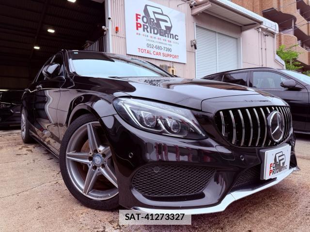 Mercedes Benz C-CLASS 2016-03 7823166-0