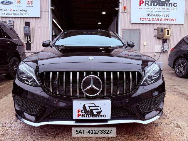 Mercedes Benz C-CLASS 2016-03 7823166-1