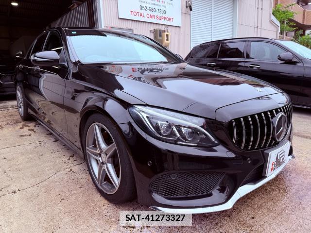 Mercedes Benz C-CLASS 2016-03 7823166-2