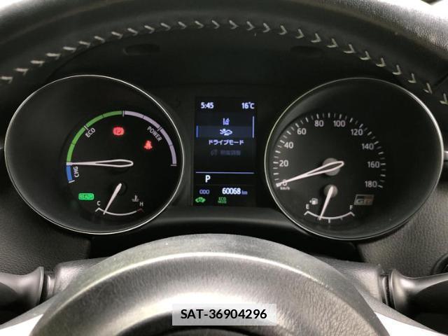 Toyota C-HR 2020-01 7813637-11