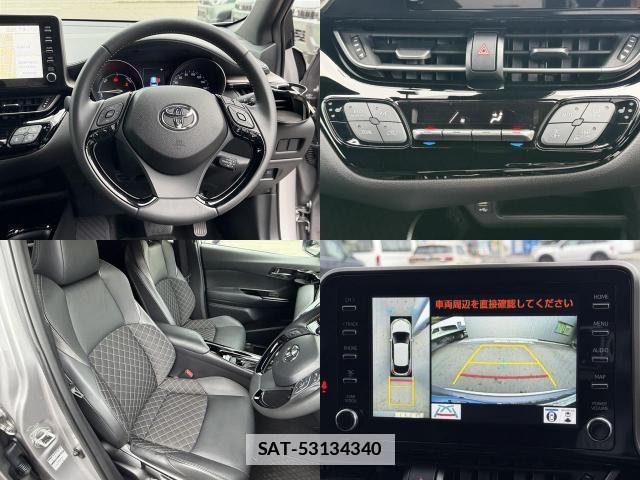 Toyota C-HR 2022-12 7814347-8