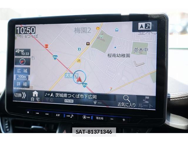 Toyota C-HR 2017-02 7815769-14