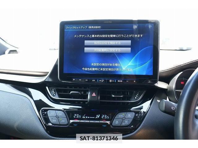 Toyota C-HR 2017-02 7815769-16