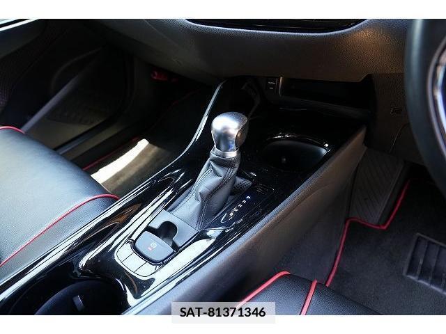 Toyota C-HR 2017-02 7815769-5