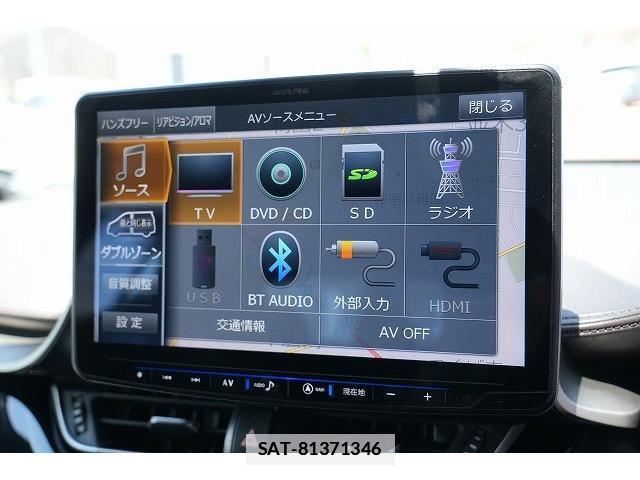 Toyota C-HR 2017-02 7815769-8