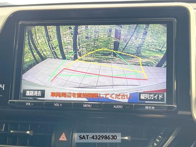 Toyota C-HR 2018-08 7815943-3