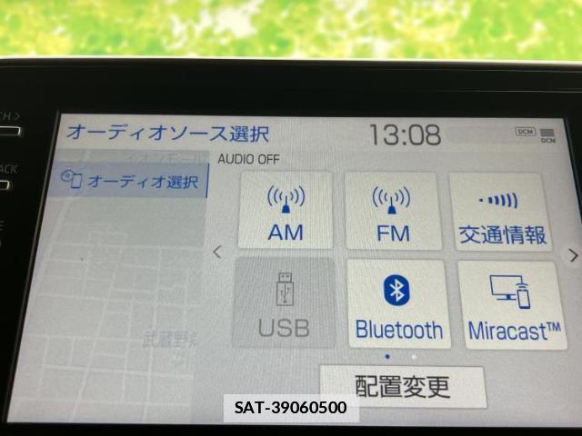 Toyota C-HR 2020-08 7816399-10