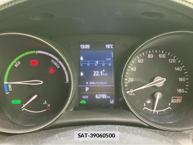 Toyota C-HR 2020-08 7816399-13