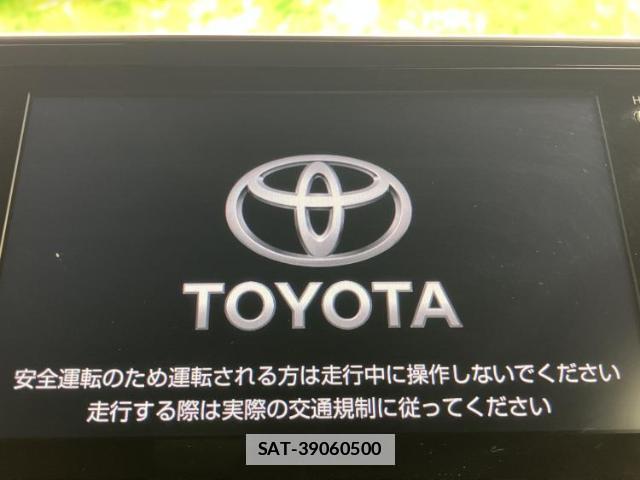 Toyota C-HR 2020-08 7816399-8