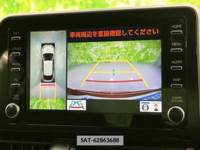Toyota C-HR 2021-04 7821135-11