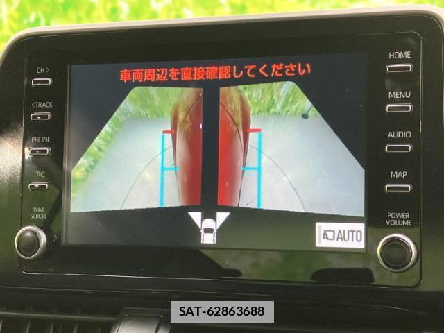 Toyota C-HR 2021-04 7821135-13