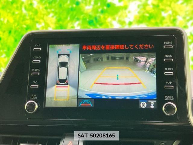 Toyota C-HR 2020-01 7821525-10