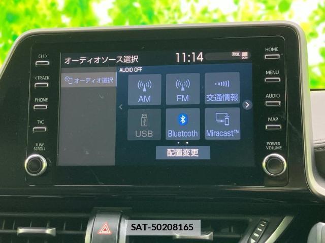 Toyota C-HR 2020-01 7821525-8