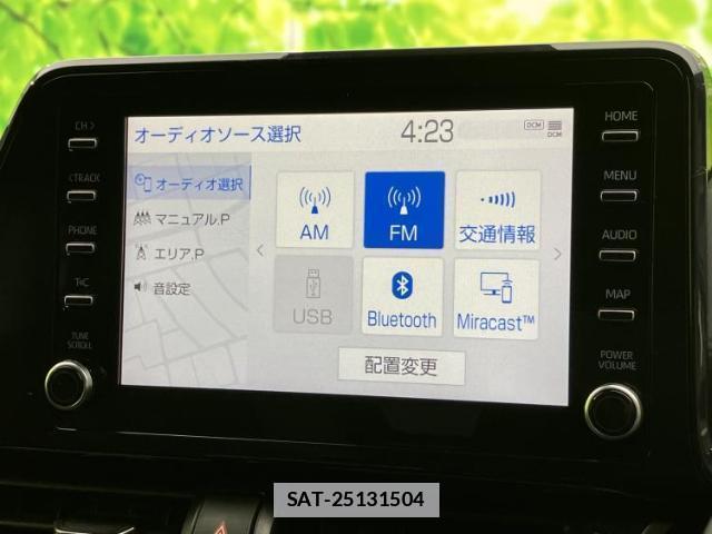 Toyota C-HR 2021-11 7821586-10